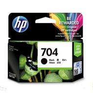 (NO BOX)(Expired) HP 704 Black / Tricolor Ink Cartridge 100% Original Genuine