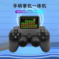 New S10 Handheld Game Console Leisure Entertainment 520 Games Two-Player Children's Game Console Lev