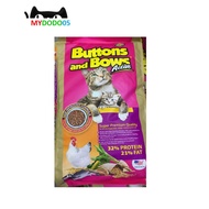 BUTTON AND BOW CAT DRY FOOD 18KG