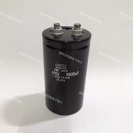 Brand new electrolytic capacitor450V6800UF 75X145 77X155 RWE NCC Japan Black King Kong Inverter4.6