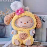 Baby clothes Fast Shipping labubu Sitting Party Vinyl Baby clothes clothes Labubu Accessories Labubu