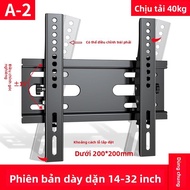 Khung Treo Tường Cho TV Phổ Thông 55/65/75 Inch