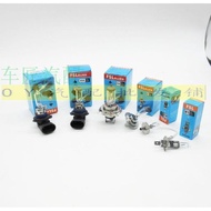 12V24V Foshan Lighting Car Bulb H1 H3H4H7 9005 9006 H11H H9880881Bulb