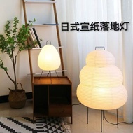 Japanese Style Noguchi Yu Akari Akari Silent Style Living Room B & B B Bedroom Bedside Chandelier Ri