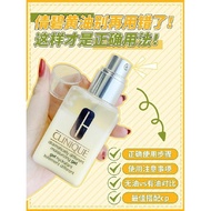 Clinique Clinique Clinique Genius Butter 125ml/Refreshing Gel Moisturizing Moisturizing Cream Rejuve