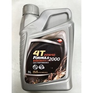 AUTOSOL 4T OIL 20w40 FORMULA 2000 MADE IN GERMANY 100%ORIGINAL(OFFER PRICE) MINYAK HITAM MOTOR/ENGIN