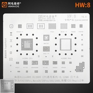 Amaoe HW8 BGA Reballing Stencil For Huawei P30 Mate 20 X RS Pro Honour V20 MAGIC2 Kirin980 Hi3680 CP