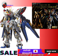 [100% Japan Import original] BANDAI SPIRITS MGEX Mobile Suit Gundam SEED DESTINY Strike Freedom Gundam 1/100 scale color-coded plastic model