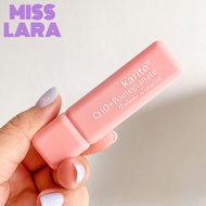 Karite Moisturizing Volume Lip Balm ลิปบาล์มบำรุงริมฝีปาก เนียนนุ่ม ชุ่มชื้น เติมเต็มร่องปากอิ่มฟู