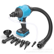Gun Dust Blowing Dust Removal Household Appliances Empty Hair Dryer Rechargeable Lithium Battery Gun