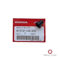 ยางรองโครงเหล็กหน้ากากหน้า (ตัวล่าง) (B003) HONDA:(61312-149-300) DASH SONICTENA [แท้ศูนย์ 100%]