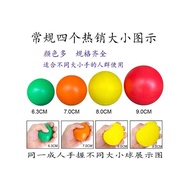 6/7/9cm Solid Sponge Ball Rehabilitation Training Ball Fitness Grip Ball Piano Exercise Finger Stren