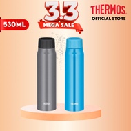Thermos FJK-500 Carbonated Drink Bottle 530ml
