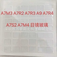 Suitable for Sony A7R2/A7M2/A7S2/A7M3/A7R3/A9/Glasses Lens Viewfinder Glass