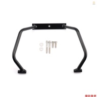 Motorcycle Rear Luggage Rack Reinforcing Bracket Stabilizer Rod Replacement for  SUZUKI VSTROM 650 V