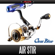[DLIVE] "Air Stir" Handle 33mm ["Clear Blue" Collaboration Ajing Specialized Model] (Aging/Horse mac
