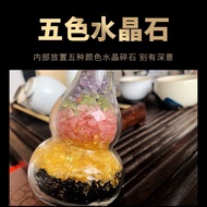 Five-Color Crystal Stone Glass Bottle Five-Element Crystal Stone Entrance Bedroom Living Room TV Cab