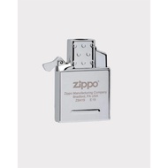 Zippo Blue Flame Torch - Butane Insert