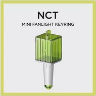 官方迷你手燈鑰匙圈 SM ARTIST MINI FANLIGHT KEYRING - NCT (韓國進口版)