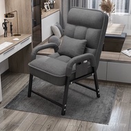 Learning Chair Desk Office College Students Sedentary Gaming Chair Comfortable Backrest Sofa Dormito