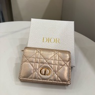 Dior Caro Glycine 經典牛皮藤格紋零錢包