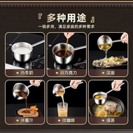 Hot Oil Small Pot Extra Thick Stainless Steel Hot Oil Small Pot Household Oil Splashing Extra Long H