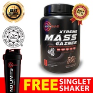 BEST SELLER | Trial BBN XTEREM MASS 2.2lbs HALAL MASS Gainer, Serious Mass, Superior Mass, MMX Mass,