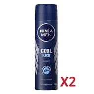 妮維雅 - 男士超涼激爽止汗噴霧 150ml x2