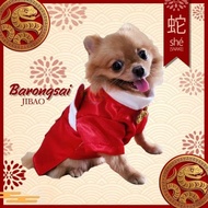 Dog CAT CLOTHES SPECIAL NEW YEAR BARONGSAI JIBAO