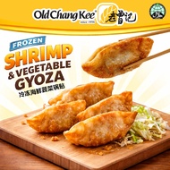 Old Chang Kee Frozen Shrimp and Vegetable Gyoza (30pcs/pack)