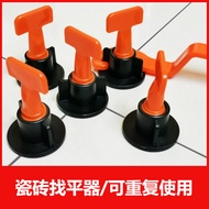 Tile Leveler Leveler Leveler Leveler Steel Needle Lengthened Steel Nail Positioning Handy Tool Adjus