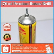 ◫ Pyramid Universal Gas Lighter | Refill Fluid 170ML | Lighter Fluid Butane Refill