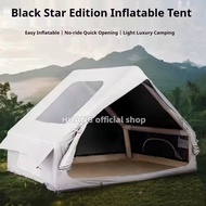 6.3 Square Meters Black Rubber Automatic Inflatable Tent Sun Protection Outdoor Rain Protection Thic