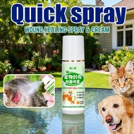 [Veterinary Recommended] Healthy Pet Healing Spray Pet Wound Spray for Dogs Cats Pet Wound Repair