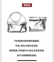 Jins one price 眼鏡袋