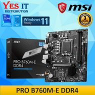 MSI PRO B760M-E DDR4 INTEL LGA1700 m-ATX MOTHERBOARD