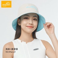 OhSunny防晒帽夏天防紫外线大帽檐双面百搭渔夫帽女潮流沙滩遮阳帽子 浅米＋夏瓷绿