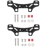 2X Carbon Fiber Shock Tower for TT02 TT-02 TT02D TT02R TT02T 1/10 RC Off Road Car Upgrade Parts