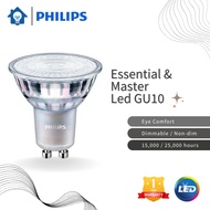 Philips Essential Non-dimmable LED GU10 / Master Dimmable LED GU10