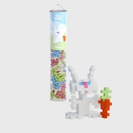 PLUS-PLUS Bunny / 100 pcs Tube