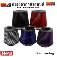 Car AIR FILTER K&N 3in1 Has A Mouth Size. Can Be Used In 3 Inches 3.5 And 4 Inches.