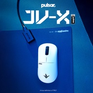 # Pulsar Pro Series JV-X Gaming Mouse - Ergonomic, 18H Battery Life, 56g, XS-1 Sensor, 8K Polling Ra