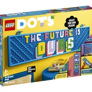 LEGO DOTS 41952 Big Message Board