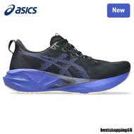 NOVABLAST 5 Men's and Women's Running Shoes EW4B