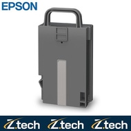 Epson Maintenance Box C33S021501 For Epson L15150 (Authentic)