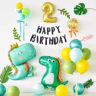 Black String Dinosaur Balloon Set