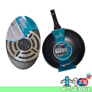 [K-Living] Kitchen Art Nano Silver Marble Wok Pan 24cm thermal sensor fan