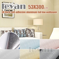 Self Adhesive Wallpaper for living room bedroom decoration  3D Wallpaper for bedroom wall sticker