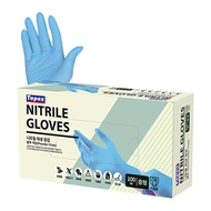 Tapax Nitrile Gloves Medium M Blue 100 sheets Cooking Food Multipurpose Chef Sanitary Gloves