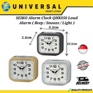 [SG SHOP SELLER]  SEIKO Alarm Clock QHK050 Loud Alarm ( Beep / Snooze / Light )